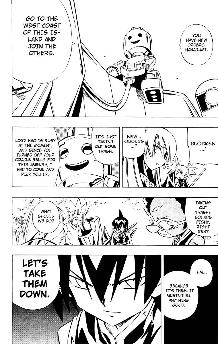 Shaman King Chapter 247 11